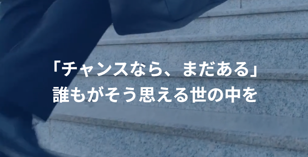 アクセルファクター